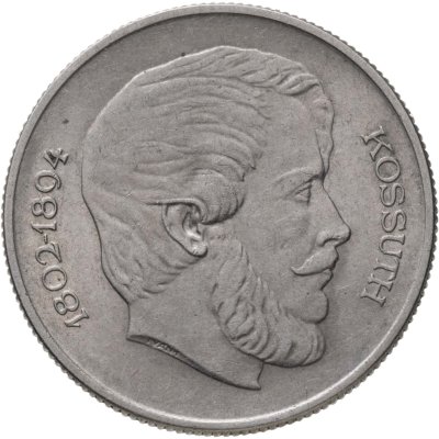 купить Венгрия 5 форинтов (forint) 1967