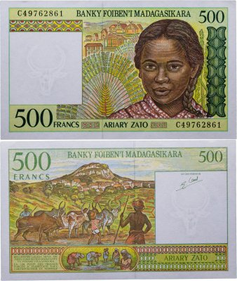 купить Мадагаскар 500 франков 1994 (Pick 75a)