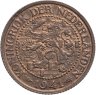 Купить Нидерланды 2 1/2 цента (cent) 1941