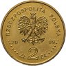 Купить Польша 2 злотых 2009 "90 лет Контрольной палате"