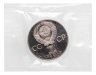 Купить 1 рубль 1975 Proof 30 лет Победы советского народа в Великой Отечественной войне новодельный выпуск