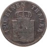 Купить Германия, Пруссия 3 пфеннинга  1846 А