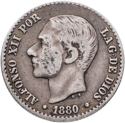 купить Испания 50 сентимо (centimos) 1880