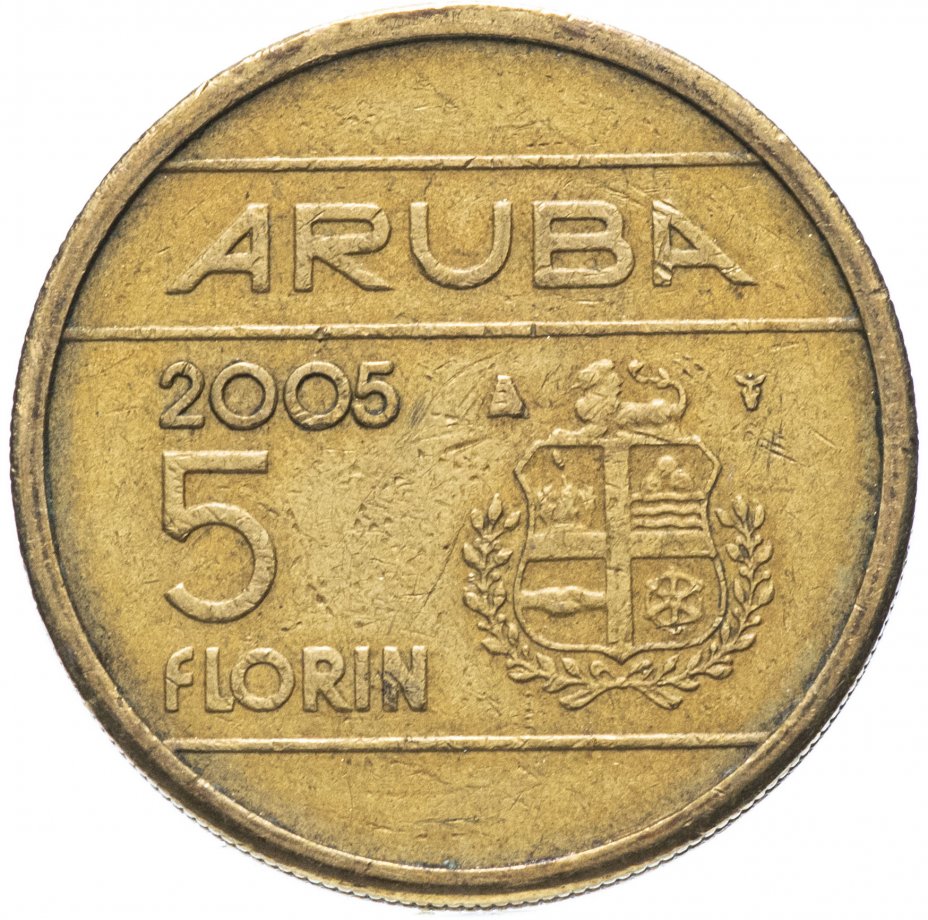 купить Аруба 5 флоринов (florin) 2005