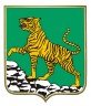Купить 10 рублей 2014 СПМД Владивосток (ГВС)