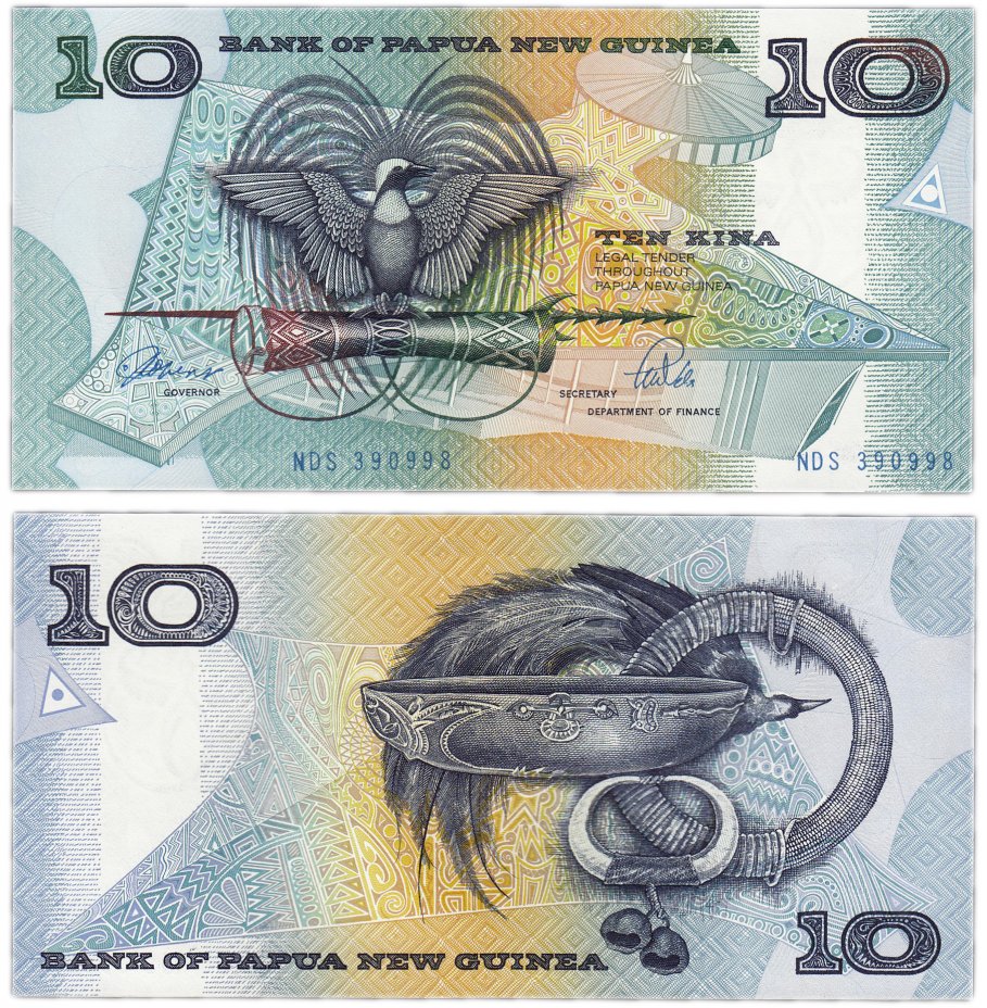 купить Папуа - Новая Гвинея 10 кина 1988 (Pick 9b)