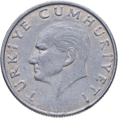 купить Турция 25 лир (lira) 1987