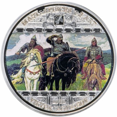 купить Острова Кука 20 долларов (dollars) 2010 Шедевры искусства - Богатыри, в футляре с сертификатом