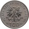 Купить Польша 100 злотых 1988 "Польские правители: Королева Ядвига"