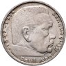 Купить Германия 2 рейхсмарки (reichsmark) "Гинденбург" 1939 Третий рейх, знак монетного двора "В" - Вена