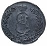 Купить 10 копеек 1779 КМ сибирская монета, в слабе ННР AU50BN, Биткин №1042