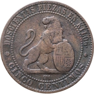 купить Испания 5 сентимо (centimos) 1870