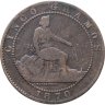 Купить Испания 5 сентимо (centimos) 1870