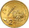 Купить Польша 2 злотых 2012 "Художник Петр Михаловский"
