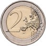 Купить [СПЕЦЦЕНА!] Греция 2 евро (euro) 2026 "Исход из Месолонгиона"
