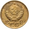 Купить 1 копейка 1939