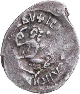 купить Московское Княжество. Василий II Васильевич "Тёмный", Денга (Химера) R IX