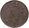 Купить 5 пенни (pennia) 1901 Российская Финляндия