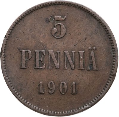 купить 5 пенни (pennia) 1901 Российская Финляндия