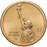 Купить США 1 доллар 2021 Американские инновации - Эри-Канал, Р- Филадельфия