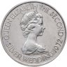 Купить Остров Джерси 1 фунт 1972 Серебряный юбилей свадьбы Елизаветы и принца Филиппа