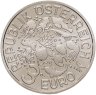 Купить Австрия 3 евро (euro) 2024 "Морские обитатели - Светящиеся медузы"