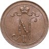 Купить 10 пенни (pennia) 1916 Российская Финляндия