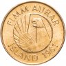 Купить Исландия 5 эйре (aurar) 1981