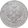 Купить 1 рубль 1847 MW хвост орла прямой нового рисунка