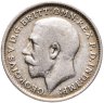 Купить Великобритания 3 пенса (pence) 1912