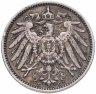 Купить Германия 1 марка (mark) 1907 E  знак монетного двора: "E" - Мульденхюттен