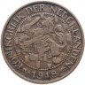 Купить Нидерланды 1 цент (cent) 1918