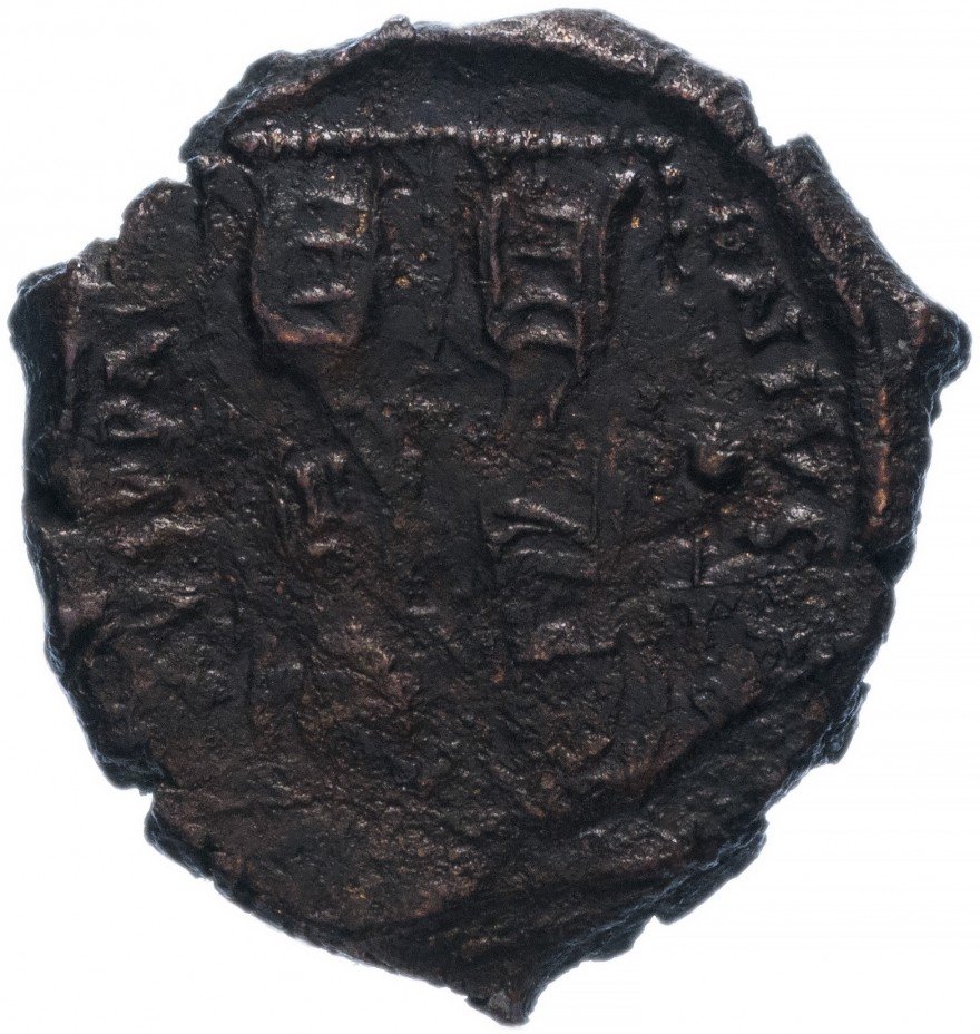 купить Византия, Юстин II 565-578 гг полуфоллис (20 нуммий)