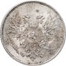 Купить 25 пенни (pennia) 1917 S Российская Финляндия
