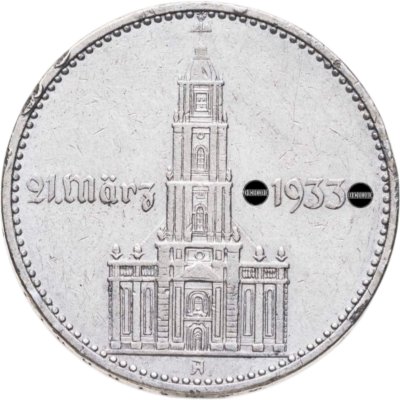 купить Германия (Третий Рейх) 2 рейхсмарки 1934 "1 год нацистскому режиму, Гарнизонная церковь в Потсдаме"