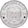 Купить Германия (Третий Рейх) 2 рейхсмарки 1934 "1 год нацистскому режиму, Гарнизонная церковь в Потсдаме"