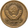 Купить 2 копейки 1939