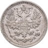 Купить 5 копеек 1908 СПБ-ЭБ