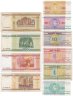 Купить Беларусь набор из 10 банкнот 1, 5, 10, 20, 50, 100, 500 рублей 1992-2000