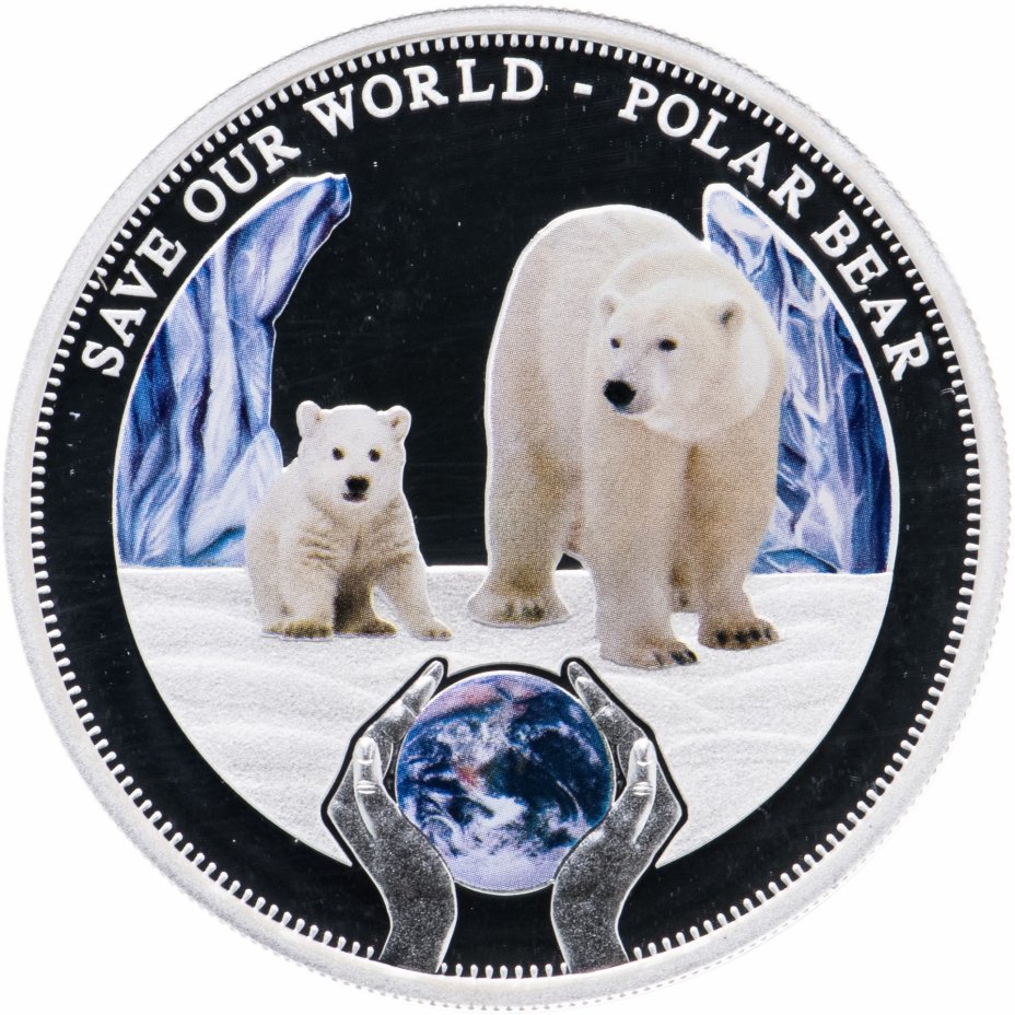 Серебряная монета с белым медведем. Polar bears of canada. Plate number in canada as a polar bear. 150 долларов канада 2010 тигр. Белый медведь на монетах каких стран.