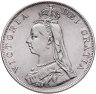 Купить Великобритания 4 шиллинга (2 флорина, shillings) 1887 в слабе Монетник. ру AU det чистка