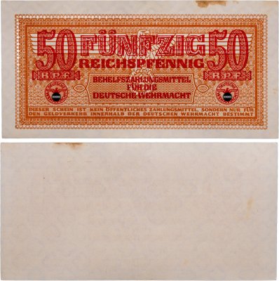 купить Германия 50 рейхспфеннигов 1942