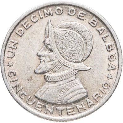 купить Панама 1/10 бальбоа (balboa) 1953 "50 лет независимости"