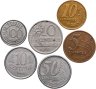 Купить Бразилия набор из 6 монет 5, 10, 50 сентаво, 100 крузейро 1967-2011
