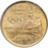 Купить Сан-Марино 200 лир (lire) 1980 XXII летние Олимпийские Игры, Москва 1980