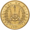 Купить Джибути 500 франков (francs) 1991