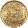 Купить Польша 10 злотых (zlotych) 1925 с изображением портрета Болеслава I Храброго