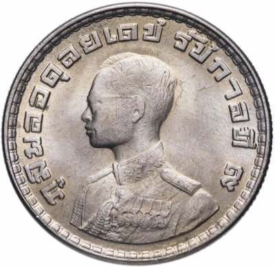 купить Таиланд 1 бат 1962