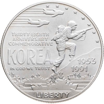 купить США 1 доллар (dollar) 1991 Korean War (38 лет Корейской войне)