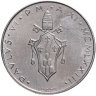 Купить Ватикан 50 лир 1970-1976, случайный год
